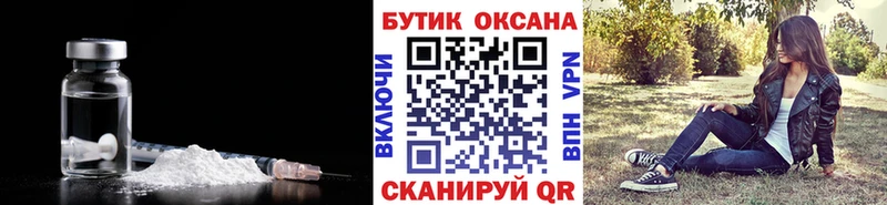 Бутират жидкий экстази  наркота  Ефремов 