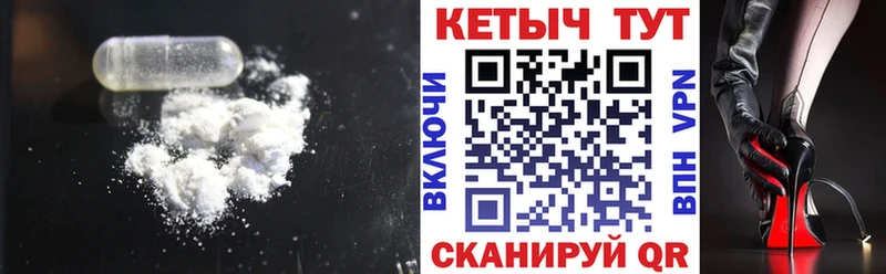 КЕТАМИН ketamine  гидра как войти  Ефремов 