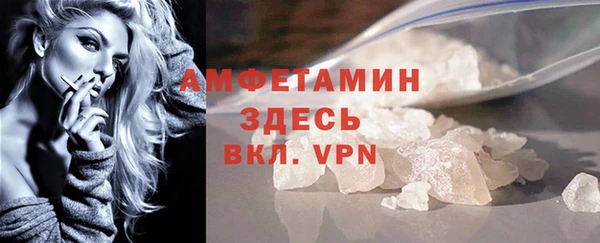 PSILOCYBIN Володарск