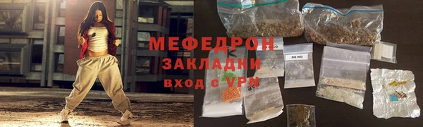 PSILOCYBIN Володарск