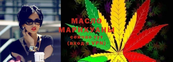 PSILOCYBIN Володарск