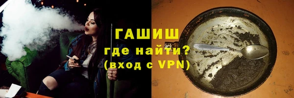 PSILOCYBIN Володарск