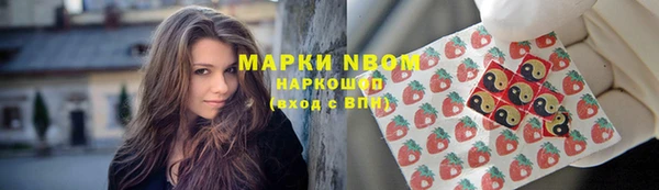 не бодяженный Горнозаводск