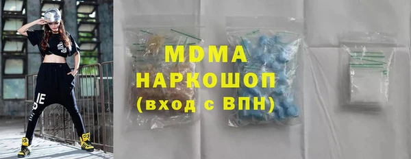 дмт Волосово