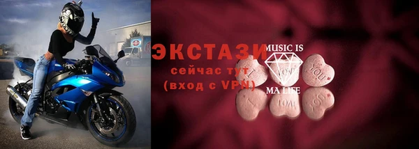 дмт Волосово