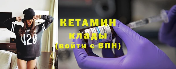 СК Верея