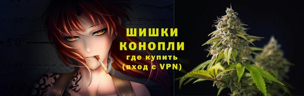 дмт Волосово