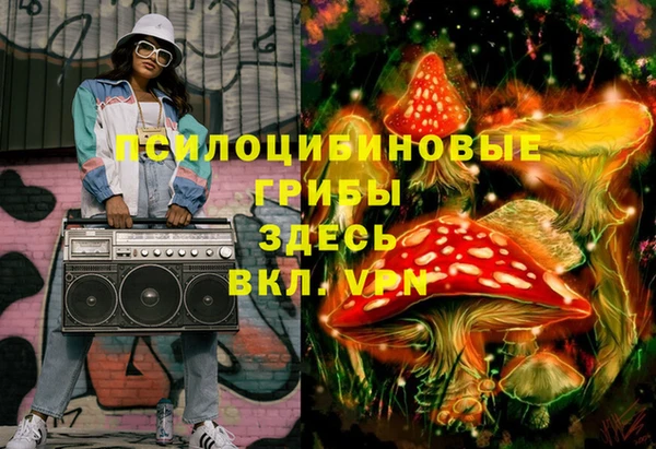 дмт Волосово