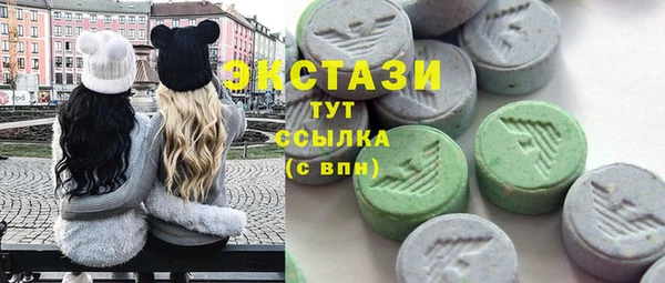 PSILOCYBIN Володарск