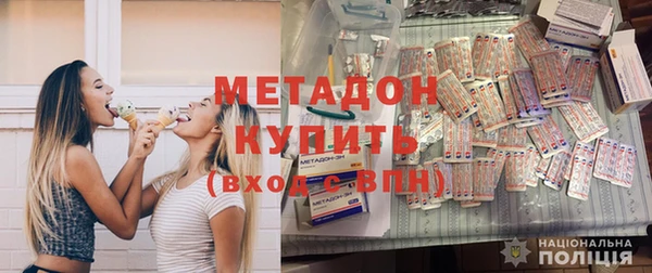 не бодяженный Гусев
