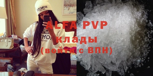 дмт Волосово