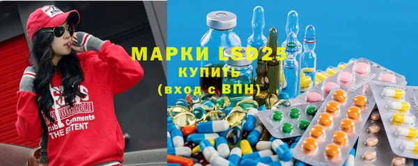 дистиллят марихуана Верхний Тагил