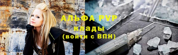 PSILOCYBIN Володарск