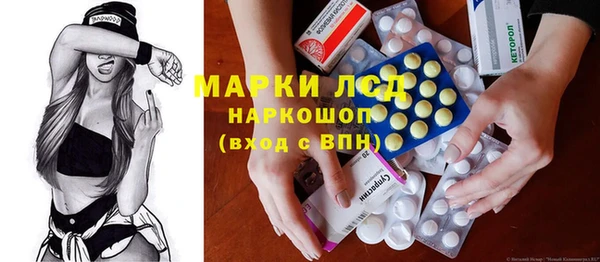 дмт Волосово
