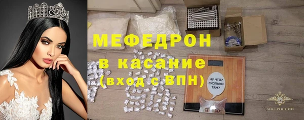 дмт Волосово