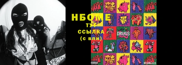 прущая мука Верхнеуральск