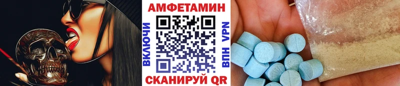Метамфетамин кристалл  купить наркоту  Ефремов 