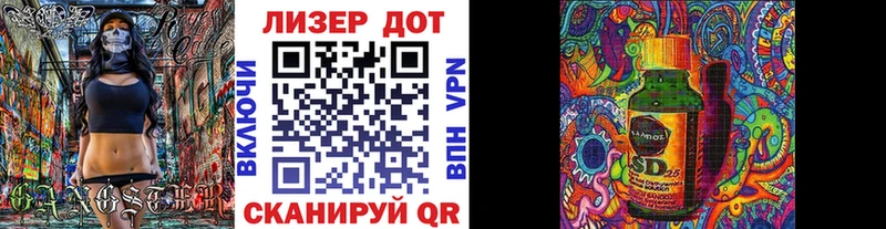 Марки N-bome 1,5мг Ефремов